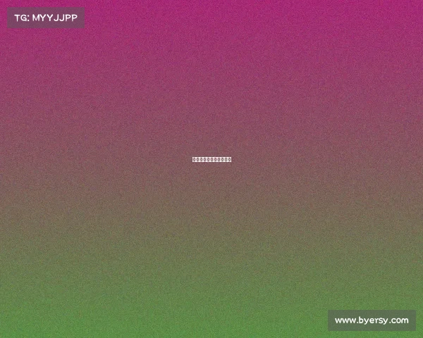 中国电子竞技管理委员会